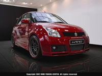 Suzuki Tuning