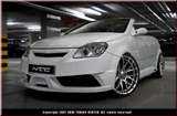 Tigra Twin Top