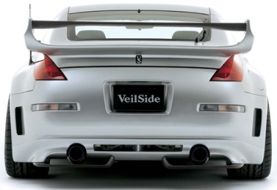 350Z Rear Bumper