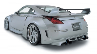 350Z Rear Bumper
