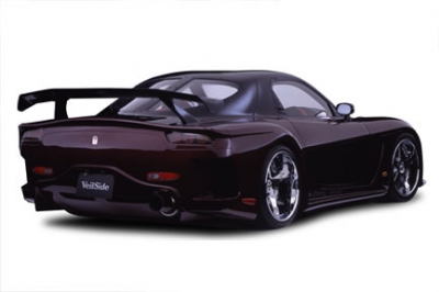 RX-7 Fortune Kit