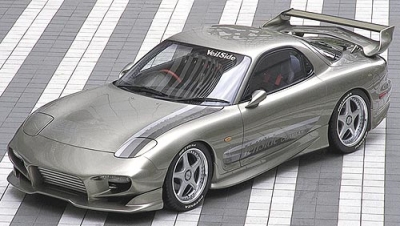 RX-7 Frontstostange