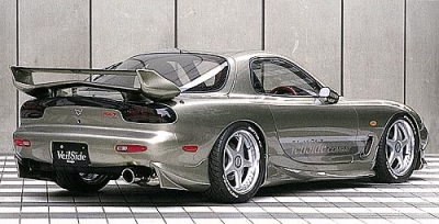 RX-7 Rear Wing (Carbon Fiber)