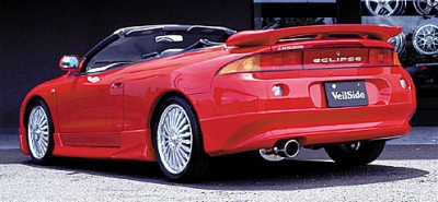 Eclipse Rear Bumper