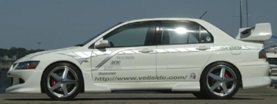 Lancer Evo-VIII Side Under Wings (FRP)