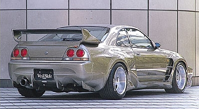 Skyline R33 GT-R Body Kit