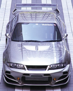 Skyline R33 GT-R Motorhaube (FRP)
