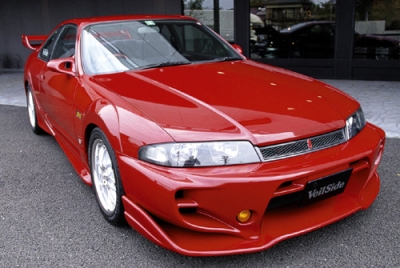 Skyline R33 GT-S Frontstostange