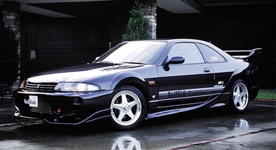 Skyline R33 GT-S Frontstostange