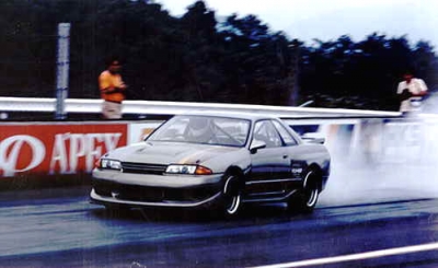 Skyline R32 GT-R Front Bumper (FRP lip spoiler)