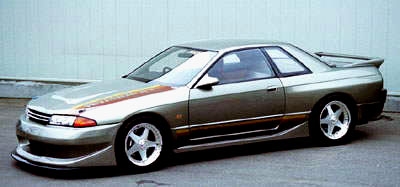 Skyline R32 GT-R Rear Bumper