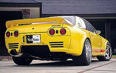 Skyline R32 GT-R Heckstostange (FRP & Carbon)