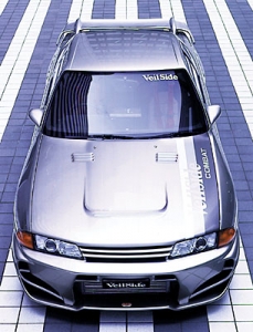 Skyline R32 GT-R Light-Weight FRP Hood w/ Air Duct