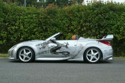 350Z Heckspoiler fr Roadster (FRP/CF)