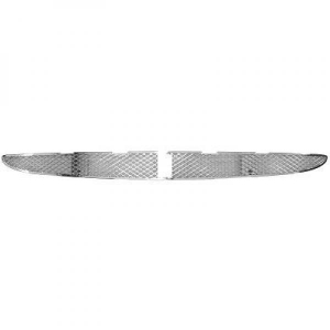 Mercedes Stost.Grill  D.Benz W220, 1646044