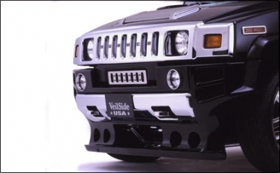 Hummer H2 Front Protector (FRP)