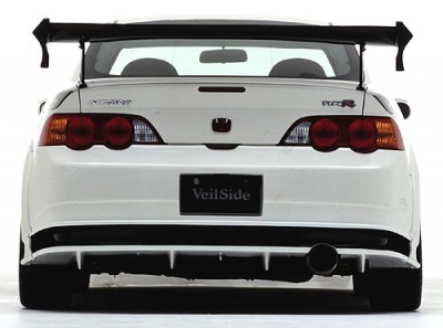 Carbon Fiber GT Wing