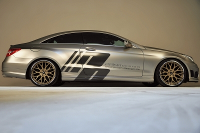 Mercedes E-Klasse Coupe (C207) side skirts