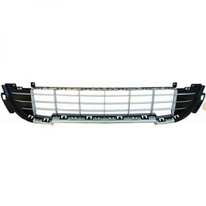 Peugeot Stost.Grill Vorn  P. 207, 4226446