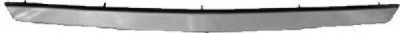 Dacia Grillleiste Oben    Logan, 4420642