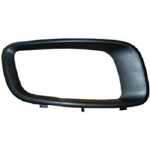 Mitsubishi Fassung Nebell.Re. Pajero, 5844886