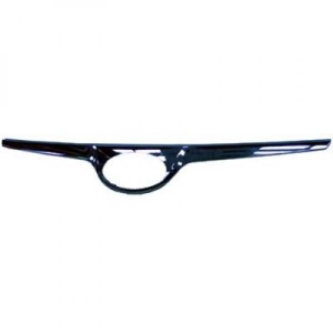 Hyundai Blende Khlergrill   I 20; 6806042
