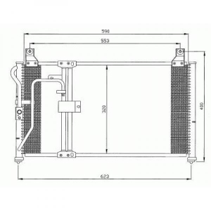 Kia Kondensator    Kia Clarus, 8653100