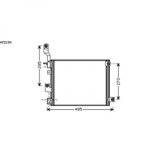 Hyundai Kondensator    Atos Prime, 8685107