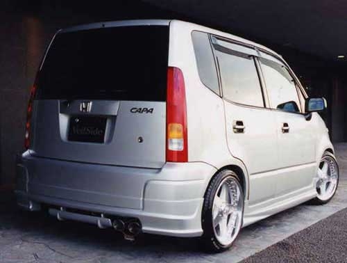 Honda capa Exhaust Tuning