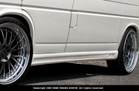 VW T4 side skirts NTC-Design