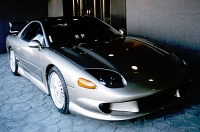 3000GT Frontstostange