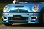 Mini Front Bumper (FRP)