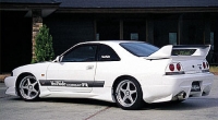 Skyline R33 GT-R Rear Bumper