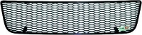 Opel Designgrill      Vectra A, 1823340