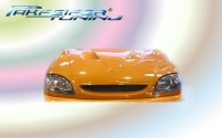 Front grill 