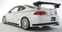 Integra / RSX Rear Bumper