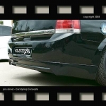 SF1 Rear under spoiler - Opel Vectra C Limousine