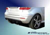 Rear apron spoiler