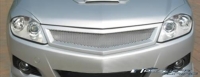Front grill