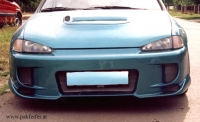 Air intake \