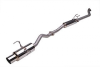 Honda Integra DC5 MegaPower RR 76mm Catback System Skunk2
