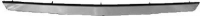 Dacia Grillleiste Oben    Logan, 4420642