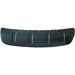 Mitsubishi Spoiler Mitte   Outlander, 5847843