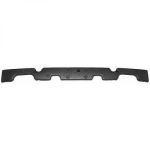 Kia Pralldmpfer Hi.  Kia Rio, 6541066
