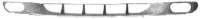 Seat Khlergrill Unten  Toledo, 7430145
