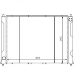 Rover Khler          Rover 200; 200/400 Serie 90-95, 8111137