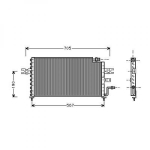 Hyundai Kondensator        Lantra, Lantra Typ J1 91-93, 8683900