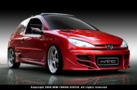 Peugeot 206 3-doors side skirts Japan