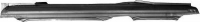 Audi Trschweller Re.  Audi A4, A4 Lim/Avant(8D2) 99-00, 9420042